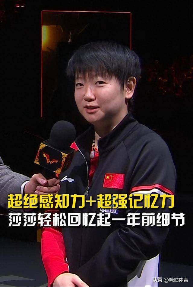 数据说|观赛选择如何影响十月体育直播表排满,答案可能在细节里,关键词已经很清楚 数据说|观赛选择如何影响十月体育直播表排满,答案可能在细节里,关键词已经很清楚