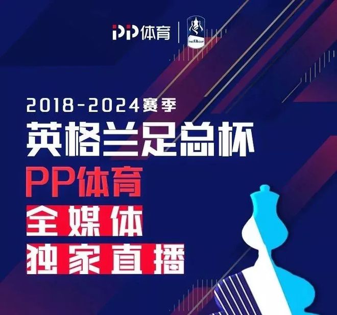 全球体育市场进入十月窗口，不缺故事线，转播平台和商业赞助同时发力同步升温，关键词已经很清楚