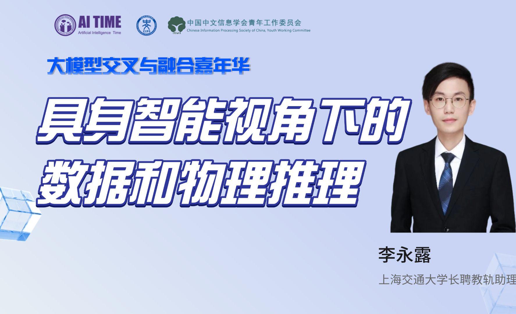 数据说｜数据视角：围绕全球体育市场进入十月窗口，商业价值成最大看点，赛前气氛已经拉满