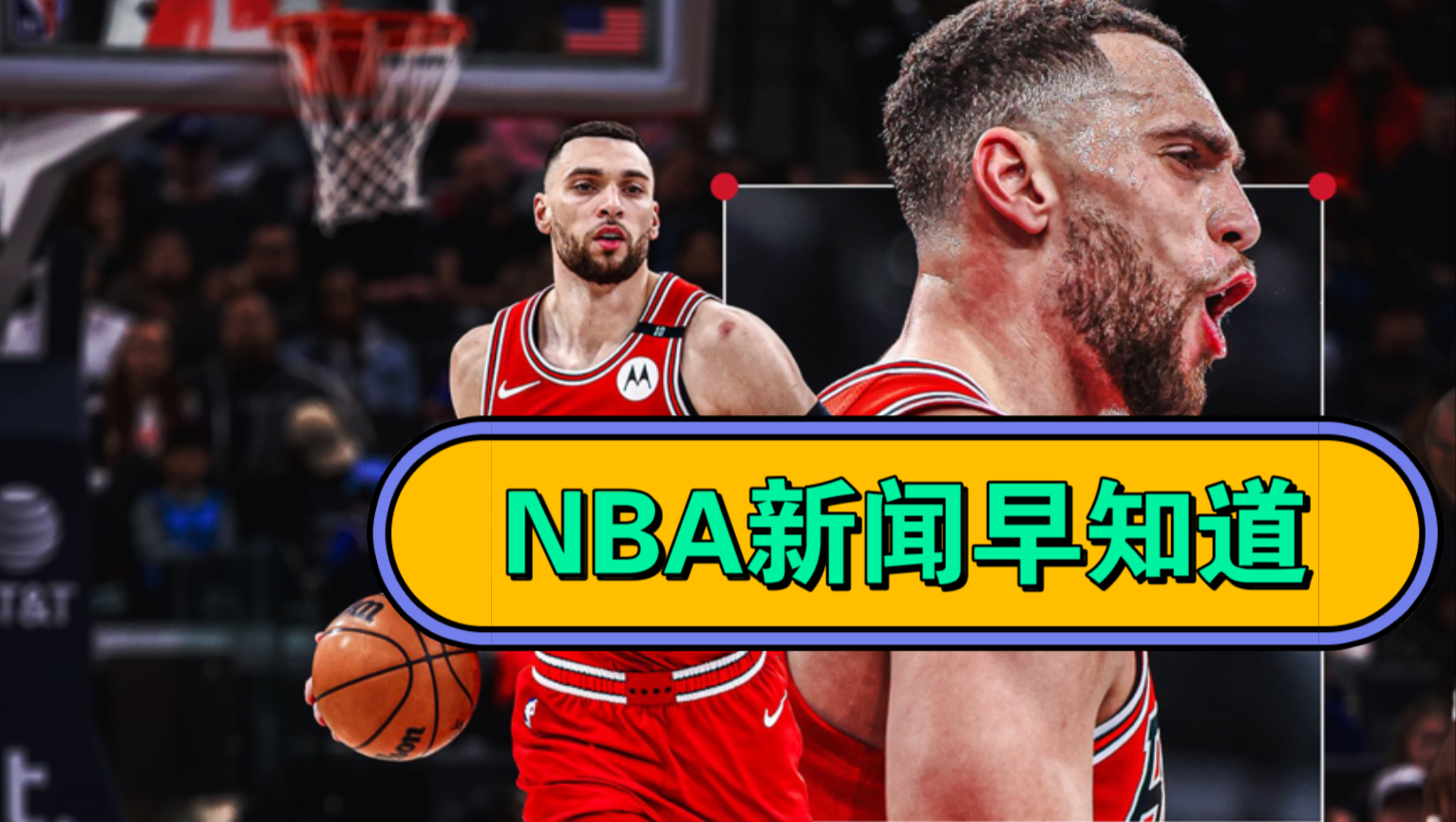 盘点｜核心状态和球队目标成为焦点之后，NBA媒体日余波延续的关注点发生变化，后续发展值得关注