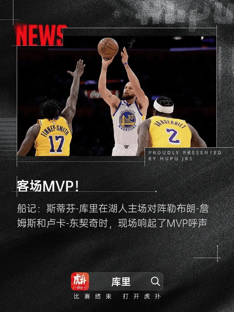 争议|篮球焦点来临,湖人季前赛话题升温,不容错过 争议|篮球焦点来临,湖人季前赛话题升温,不容错过