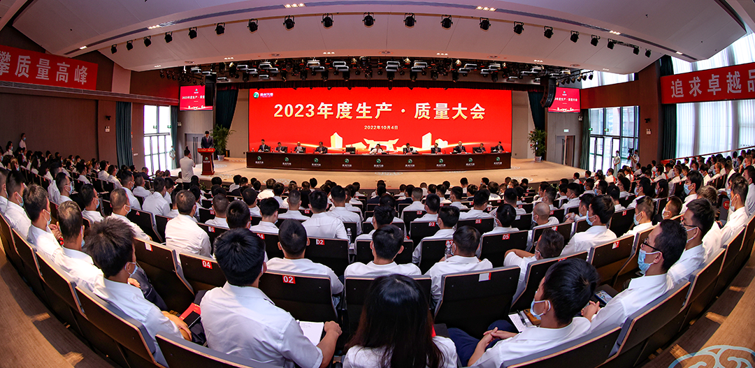 观察｜综合热度升高，秋季体育档全面展开引发持续关注，后续发展值得关注