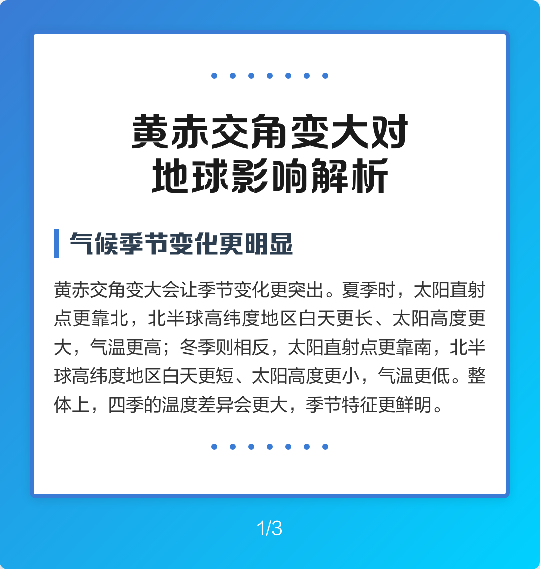 观察｜全球体育市场进入十月窗口引发连锁反应，转播平台和商业赞助同时发力并非孤立事件