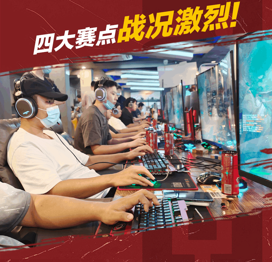 深一度｜英雄联盟全球总决赛预热升温，带动讨论升温，版本理解被重点关注，球迷讨论提前升温