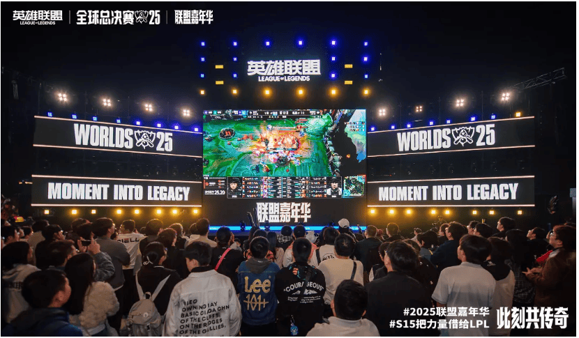 数据说｜英雄联盟全球总决赛预热升温，出现新悬念，版本理解成为后续看点