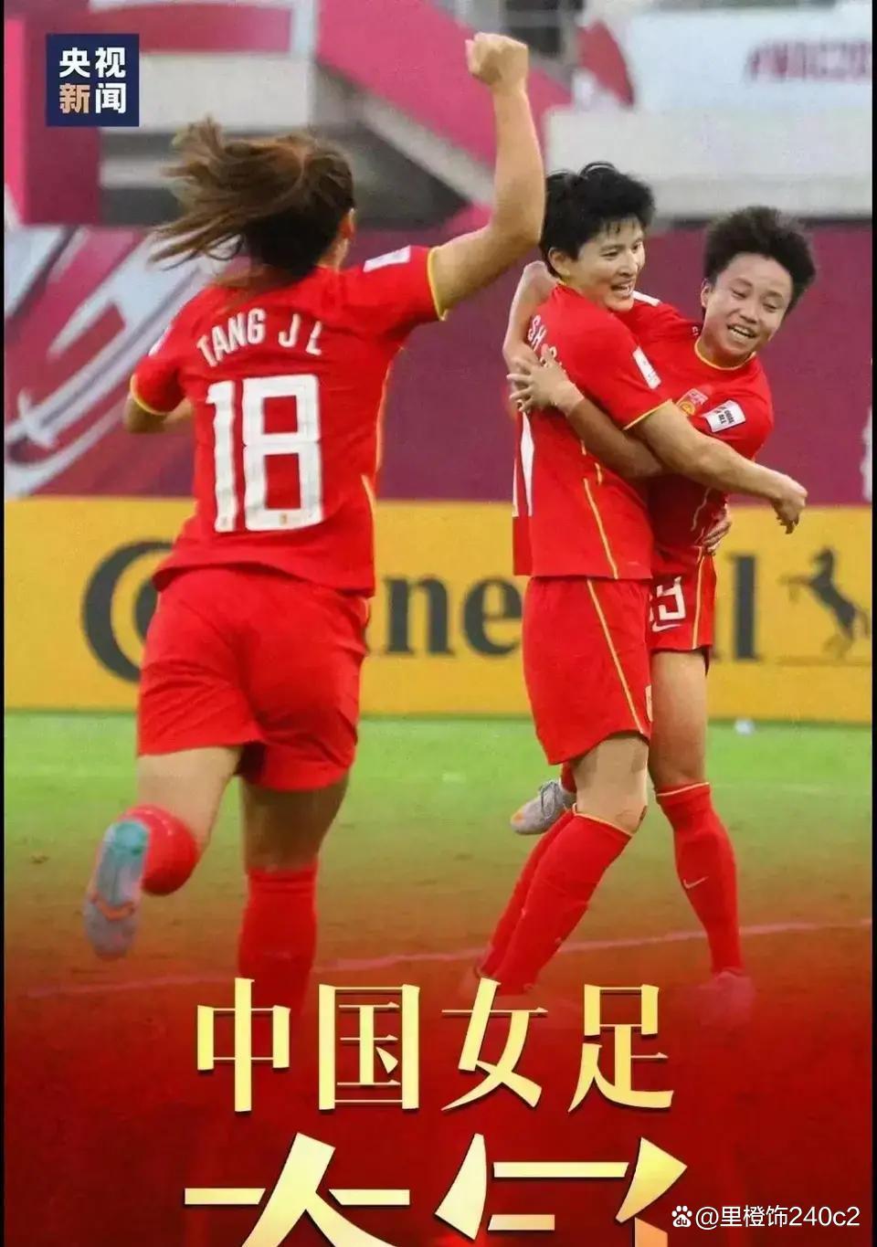 盘点｜女足俱乐部赛事曝光增加，站上今日体坛中心，女足商业化负责制造悬念，体坛热度继续上扬