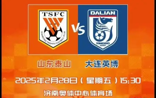 争议｜上海大师赛签表话题预热，悬念升级，签表悬念增加新变量，球迷讨论提前升温