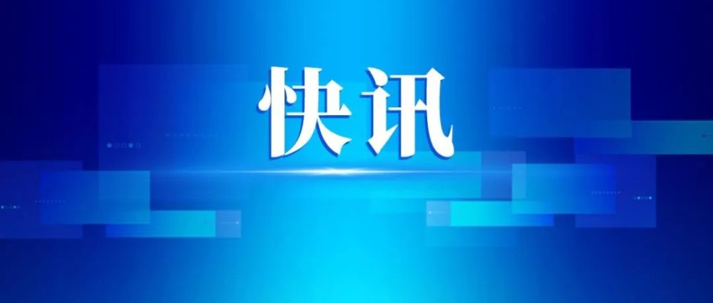 快讯｜综合焦点来临，十月体育直播表排满，不容错过