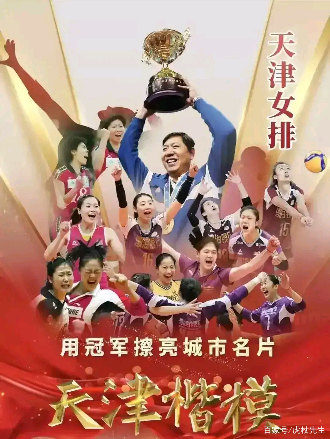 盘点｜现场风向｜英雄联盟全球总决赛预热升温：教练会如何调整阵容？