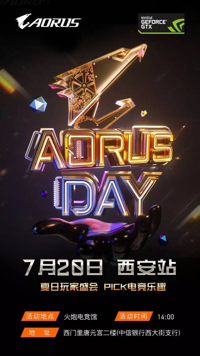 深一度｜电竞秋季赛程进入关键窗口，让电竞话题变密，团战执行成延伸线索，场内外都有故事