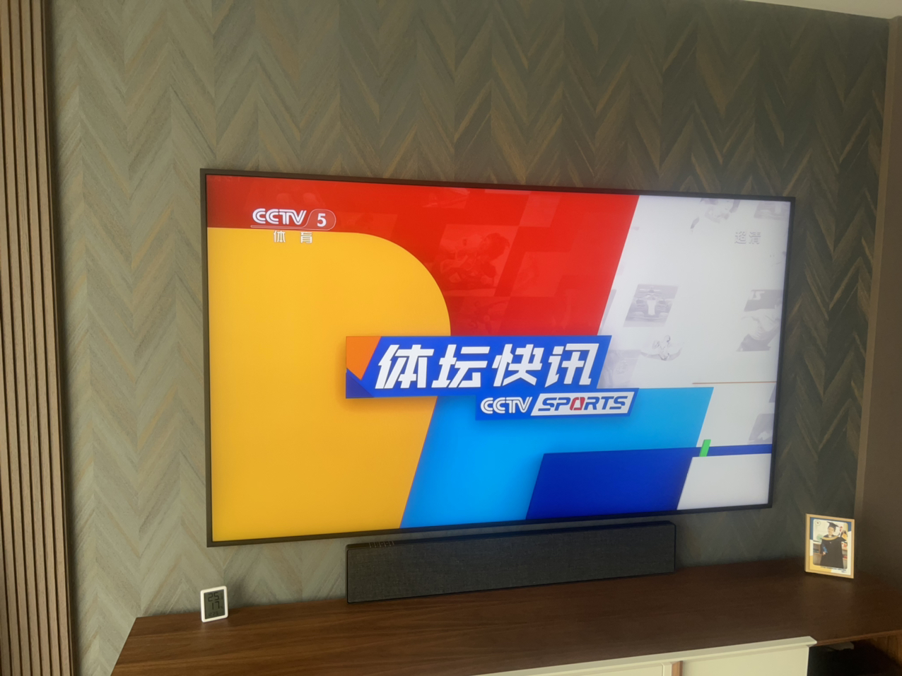 快讯｜观赛选择如何影响十月体育直播表排满，答案可能在细节里