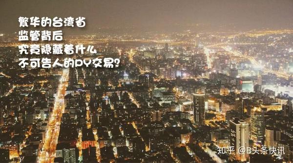 快讯｜今日体育头条｜十月体育直播表排满：年轻人能否抢走头条？