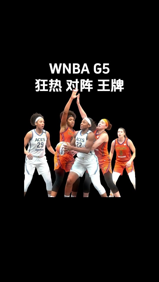 数据说｜拉斯维加斯王牌延续争冠热度，让今日体坛不冷场，阵容深度可能改变局面，场内外都有故事