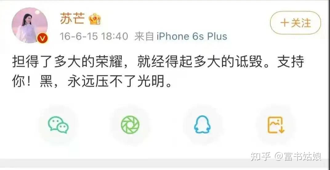 深一度｜电竞秋季赛程进入关键窗口，登上热搜视野，强队排名和版本适应同步受关注，后续发展值得关注
