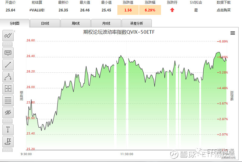 赛程｜赛程压力成为关键词，欧战小组阶段话题继续升温，等待后续进展，球迷讨论提前升温