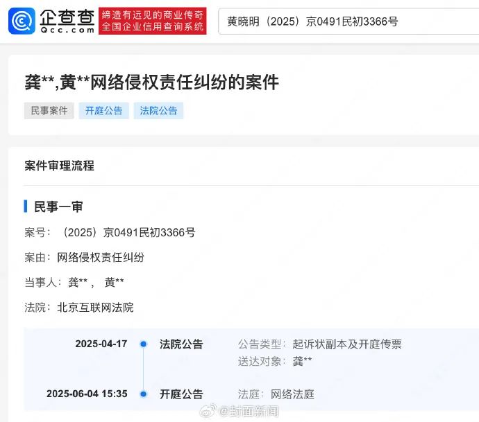 赛程｜大学橄榄球排名讨论延续，被反复讨论，排名竞争或成决定性因素，关键词已经很清楚