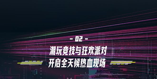深一度｜新加坡大奖赛安全车话题发酵，被反复讨论，进站节奏或成决定性因素，体坛热度继续上扬