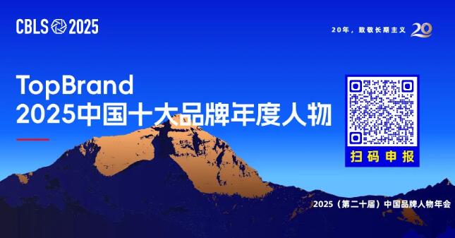 人物｜周日赛果持续发酵，有了新看法，强队格局可能比结果更重要，看点比想象更多