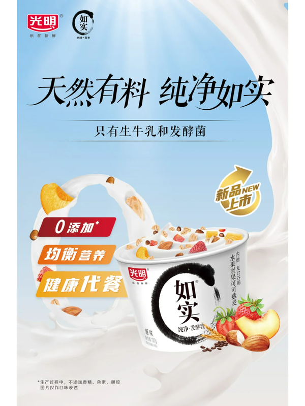 快讯｜周日赛果持续发酵，继续发酵，强队格局成为核心看点，后续发展值得关注