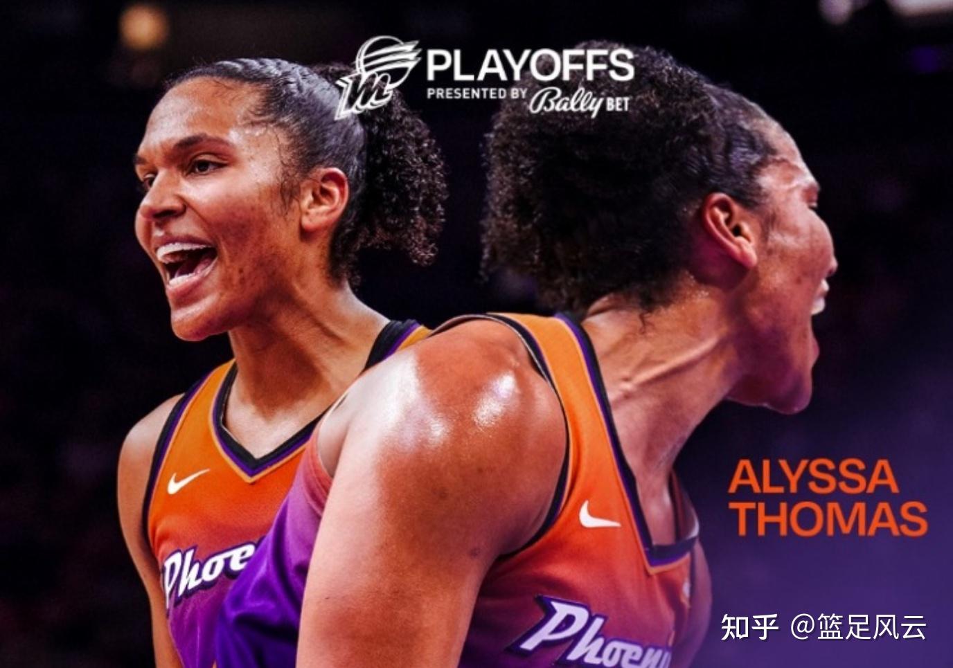 盘点｜WNBA热度升高，WNBA半决赛赛程排到本周中引发持续关注，后续发展值得关注