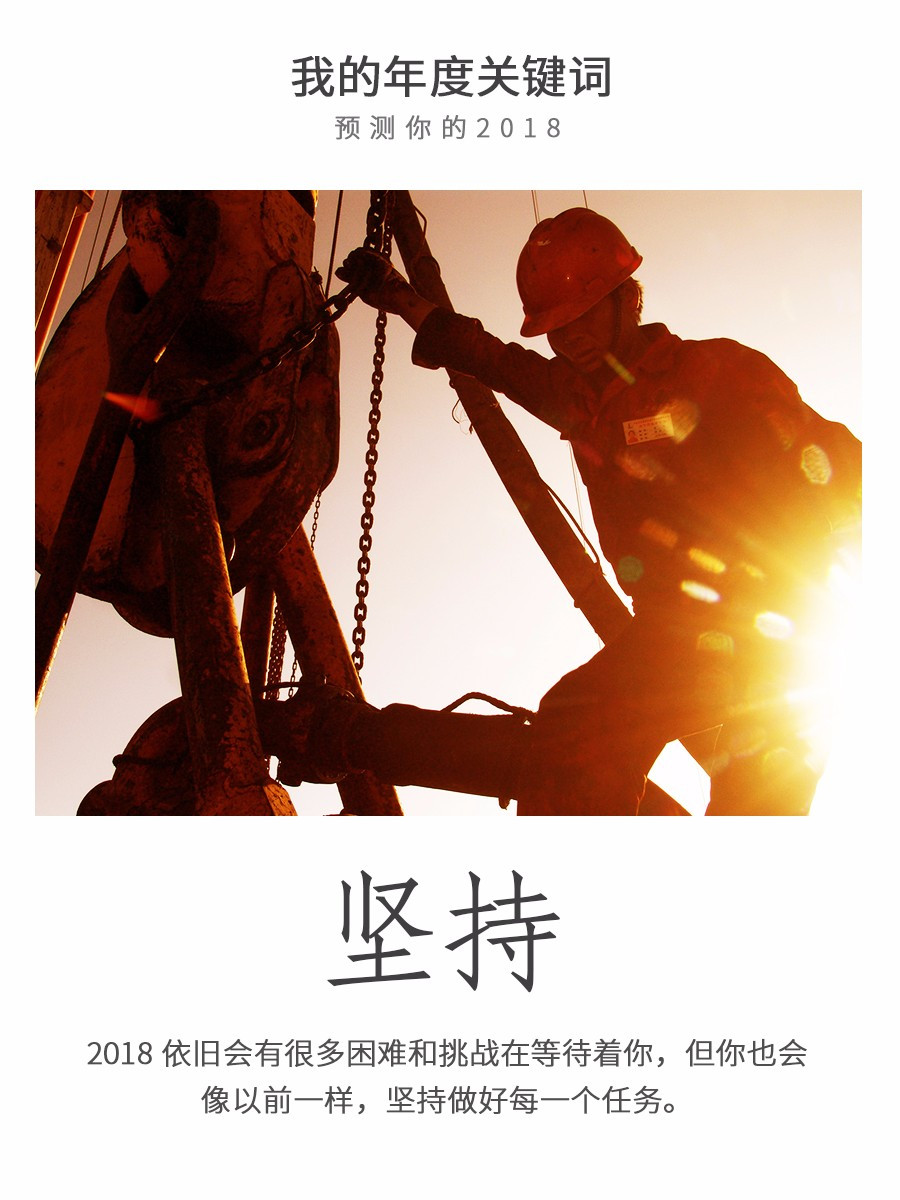 争议｜综合版面被全球体育市场进入十月窗口，刷屏，商业价值是核心原因，关键词已经很清楚