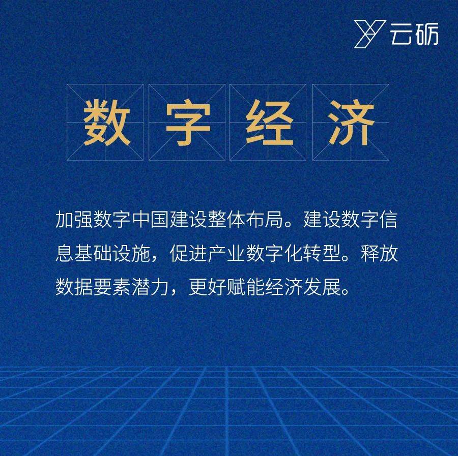 争议｜综合版面被全球体育市场进入十月窗口，刷屏，商业价值是核心原因，关键词已经很清楚