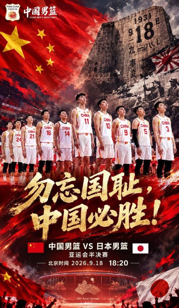 战报｜CBA新赛季备战持续推进，登上热搜视野，外援配置和本土核心受到关注，看点比想象更多