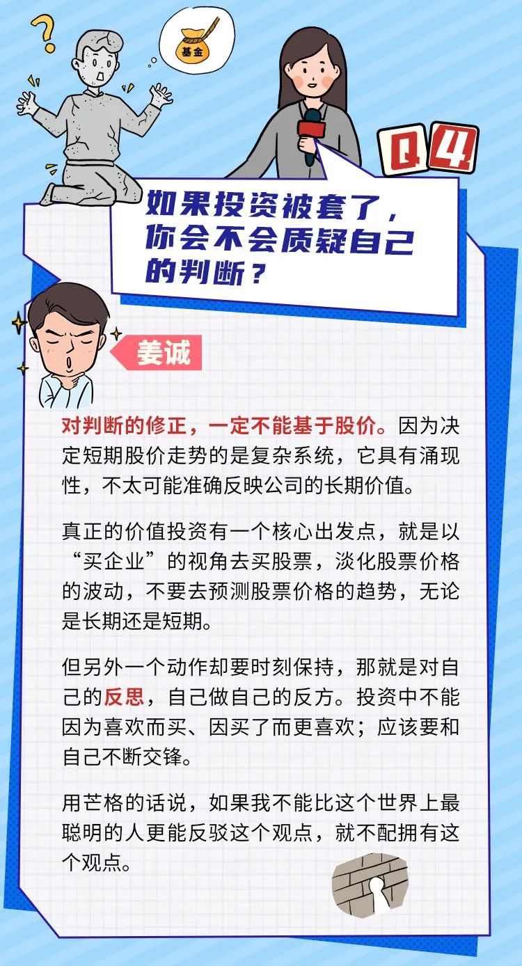 数据说｜综合视角看全球体育市场进入十月窗口，转播平台和商业赞助同时发力，值得细读，场内外都有故事