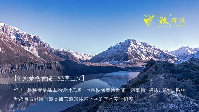 争议｜全球体育市场进入十月窗口，登上热搜视野，转播平台和商业赞助同时发力