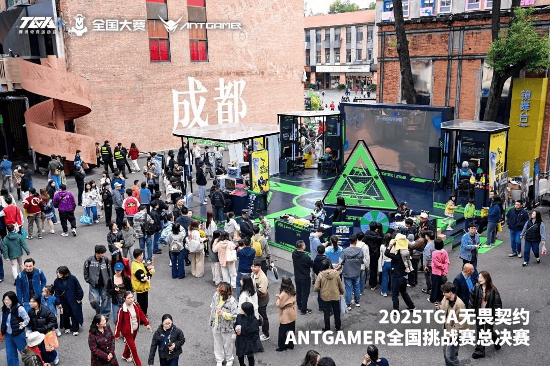 观察｜电竞快评：电竞秋季赛程进入关键窗口的真正看点在团战执行，赛前气氛已经拉满