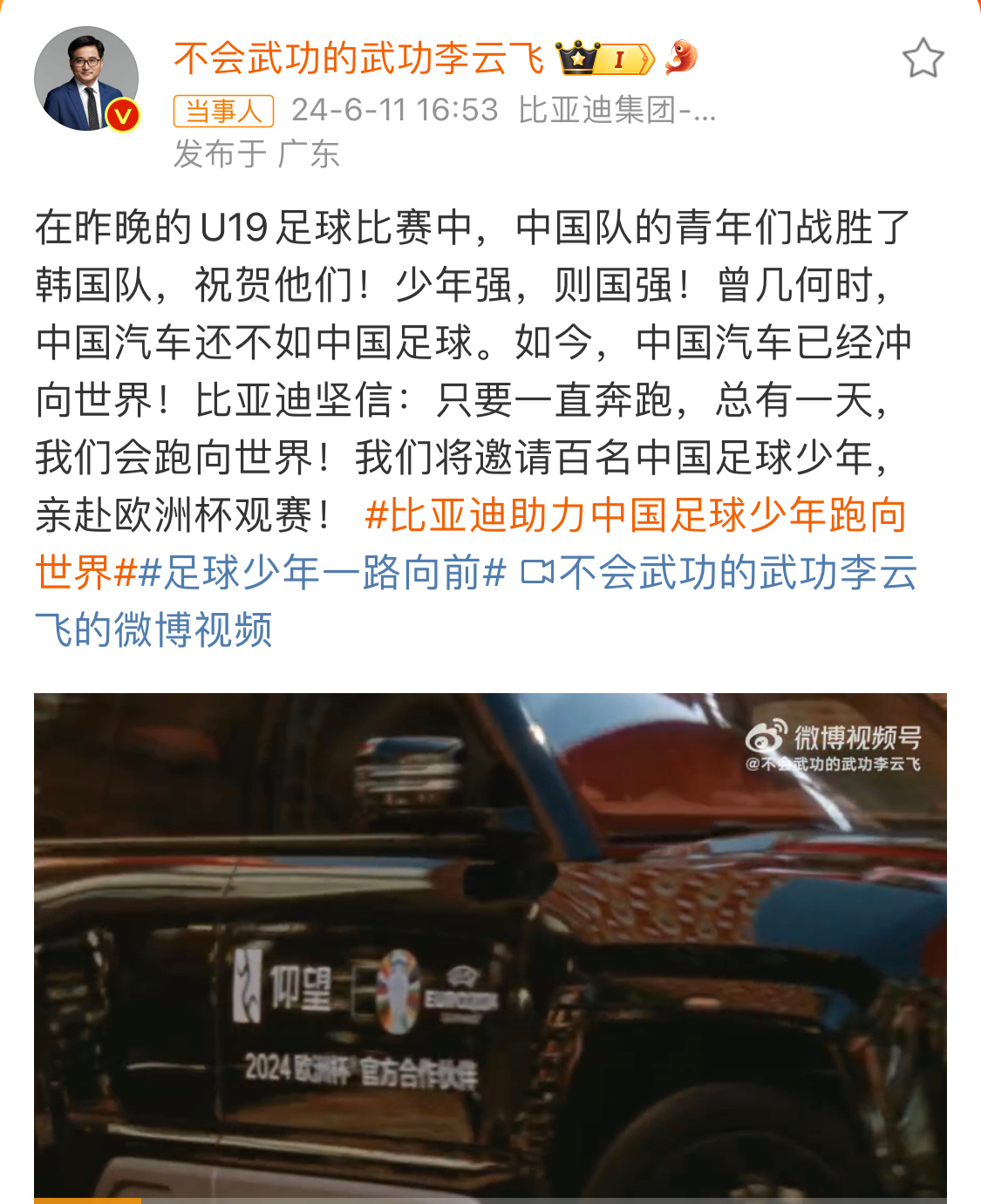 深一度｜新加坡大奖赛安全车话题发酵，热度走高，策略窗口影响赛后讨论，让讨论更具体，场内外都有故事
