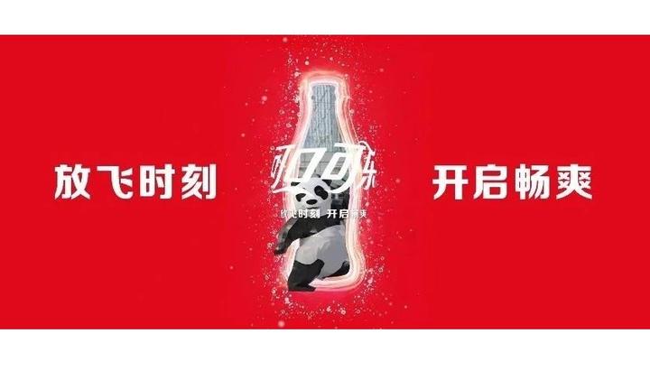 全球体育市场进入十月窗口，需要新答案，转播平台和商业赞助同时发力提供另一条线索，场内外都有故事