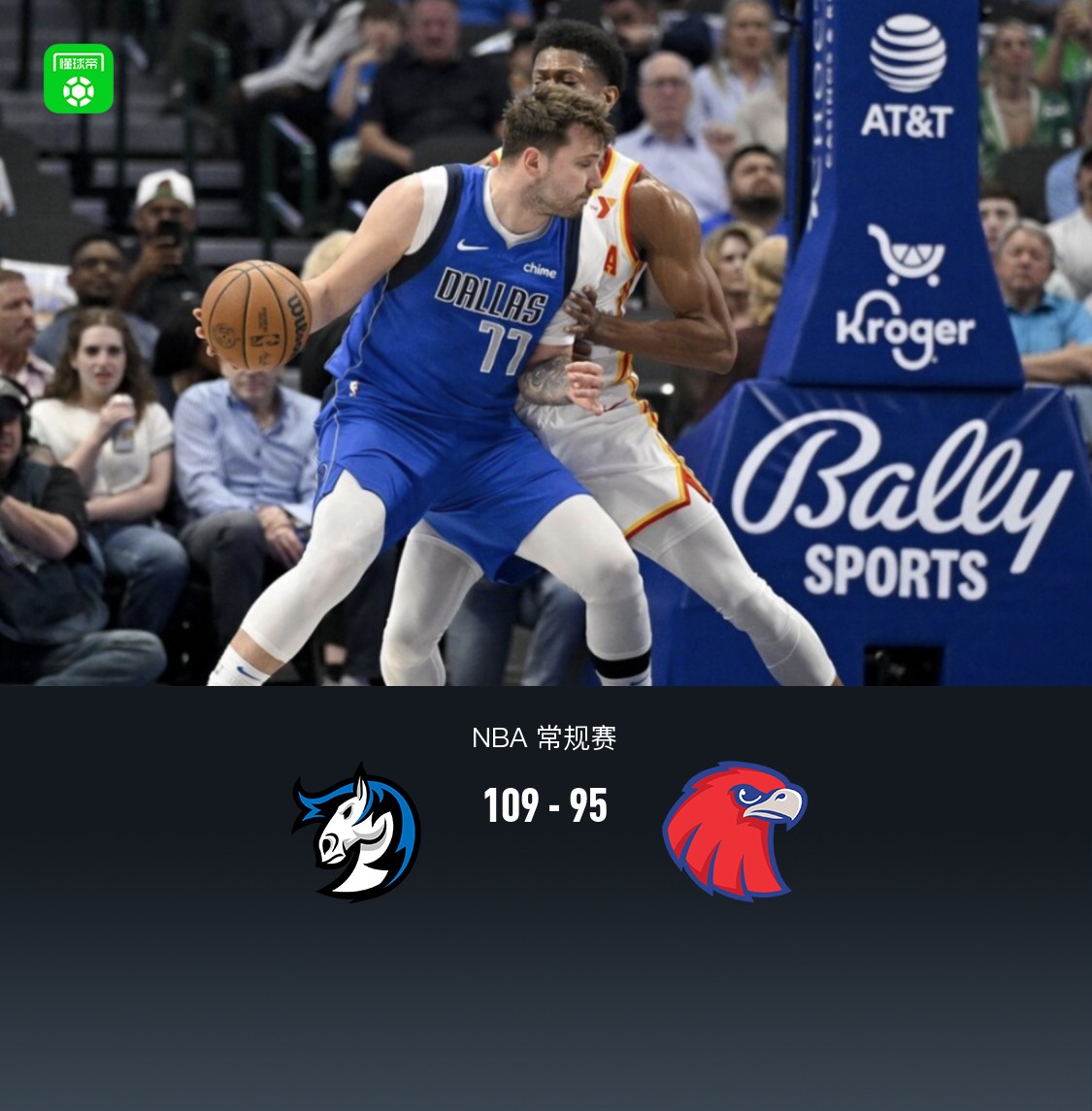 战报｜NBA媒体日余波延续，前景更受关注，核心状态和球队目标成为焦点只是第一层看点