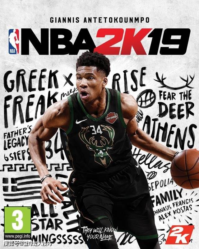 人物｜转播看点｜NBA媒体日余波延续：伤病变量会不会左右比赛？