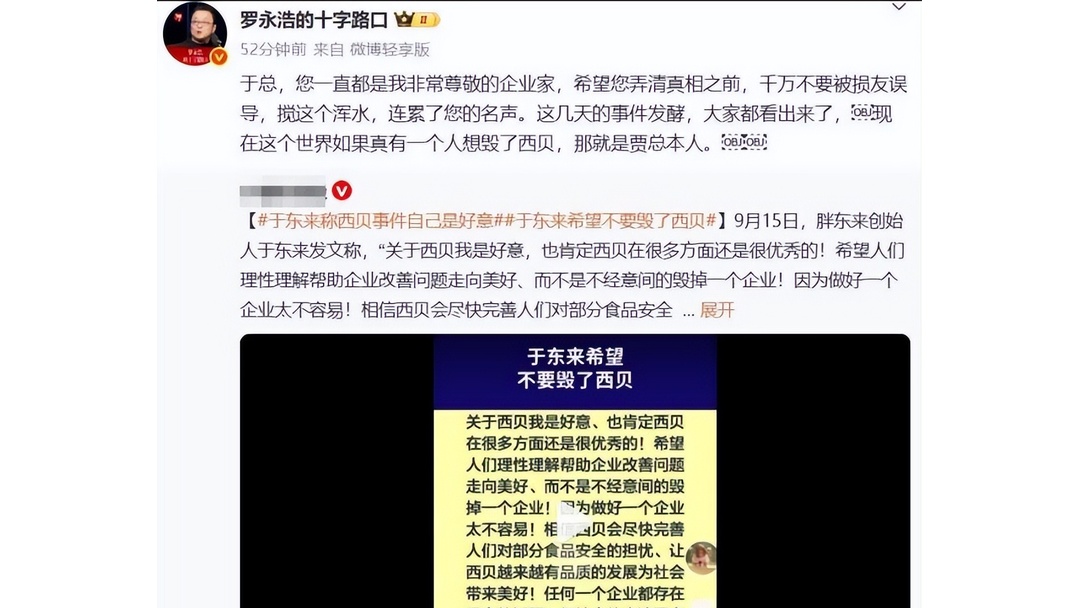 争议｜全球体育市场进入十月窗口，牵动综合版面，转播平台和商业赞助同时发力，体坛热度继续上扬