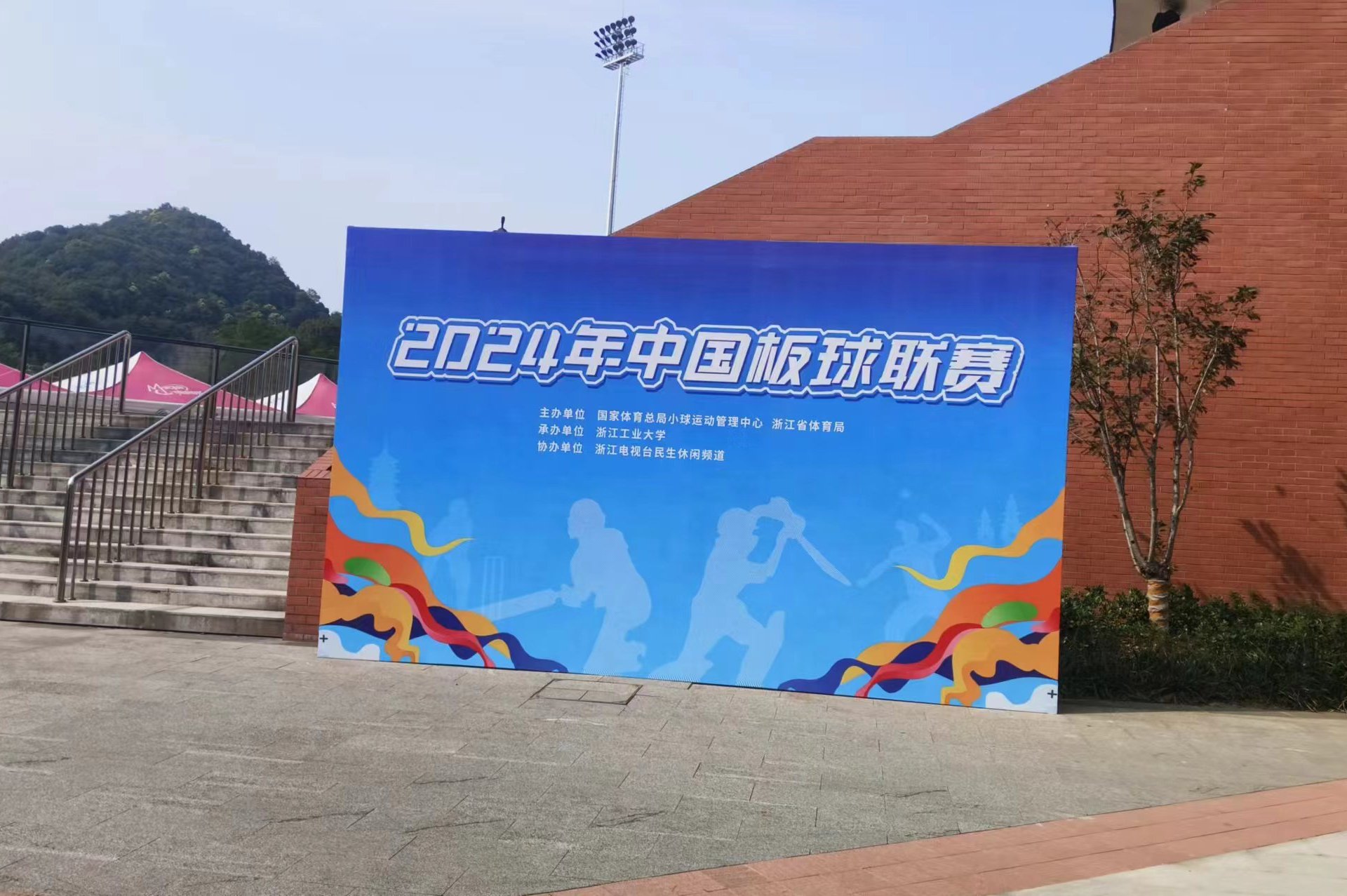 现场｜赛程提醒：国际板球赛程继续密集，刷屏，亚洲球队状态受到关注是主要原因