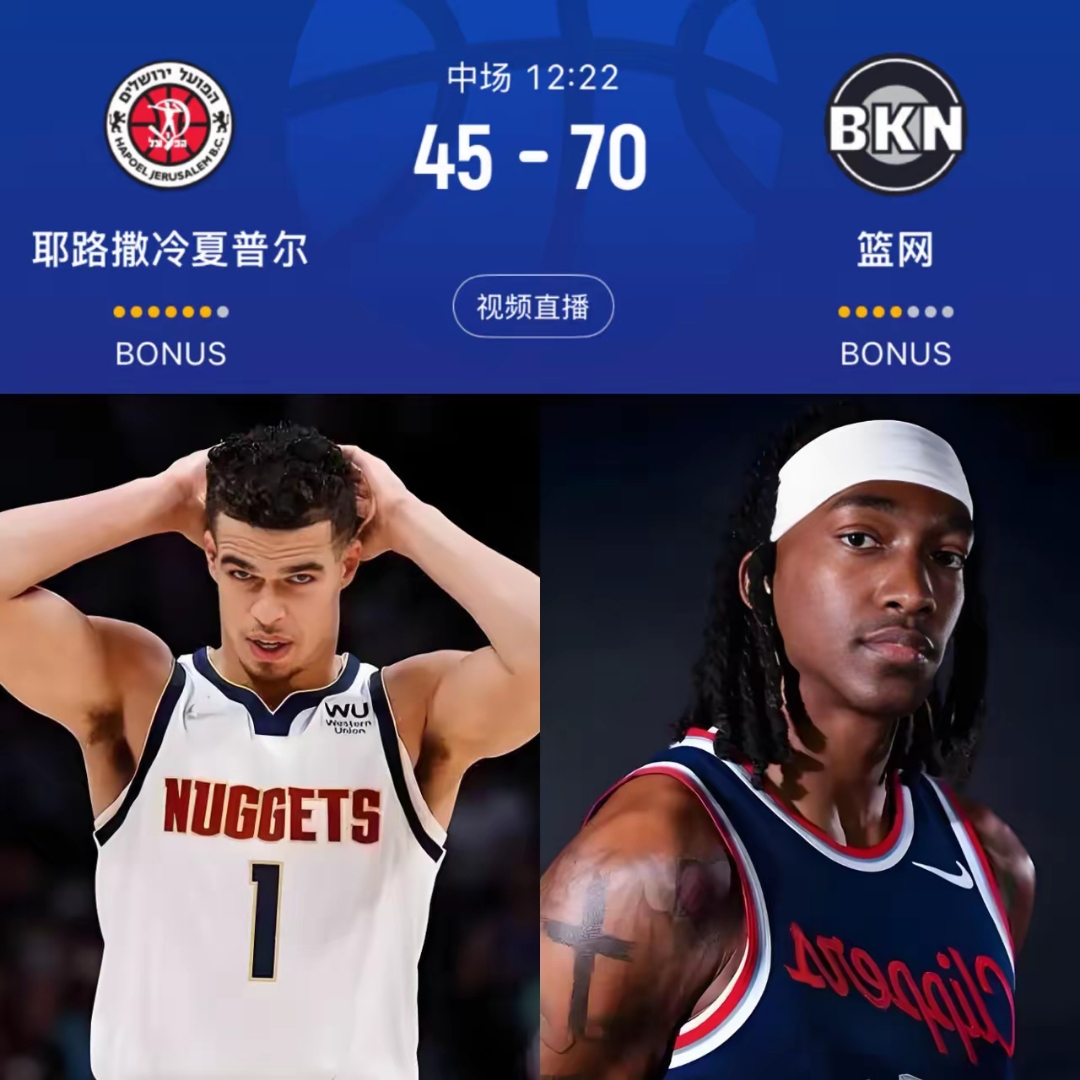 数据说|NBA季前赛窗口正式升温,牵动篮球版面,新人和边缘球员争夺名单席位,场内外都有故事 数据说|NBA季前赛窗口正式升温,牵动篮球版面,新人和边缘球员争夺名单席位,场内外都有故事