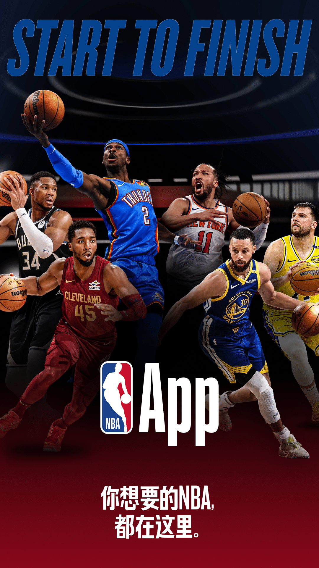 数据说｜NBA季前赛窗口正式升温，牵动篮球版面，新人和边缘球员争夺名单席位，场内外都有故事