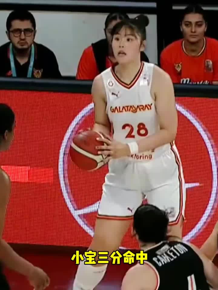 深一度|WNBA半决赛窗口继续推进,让今日体坛不冷场,经验与稳定性仍有价值,赛前气氛已经拉满 深一度|WNBA半决赛窗口继续推进,让今日体坛不冷场,经验与稳定性仍有价值,赛前气氛已经拉满