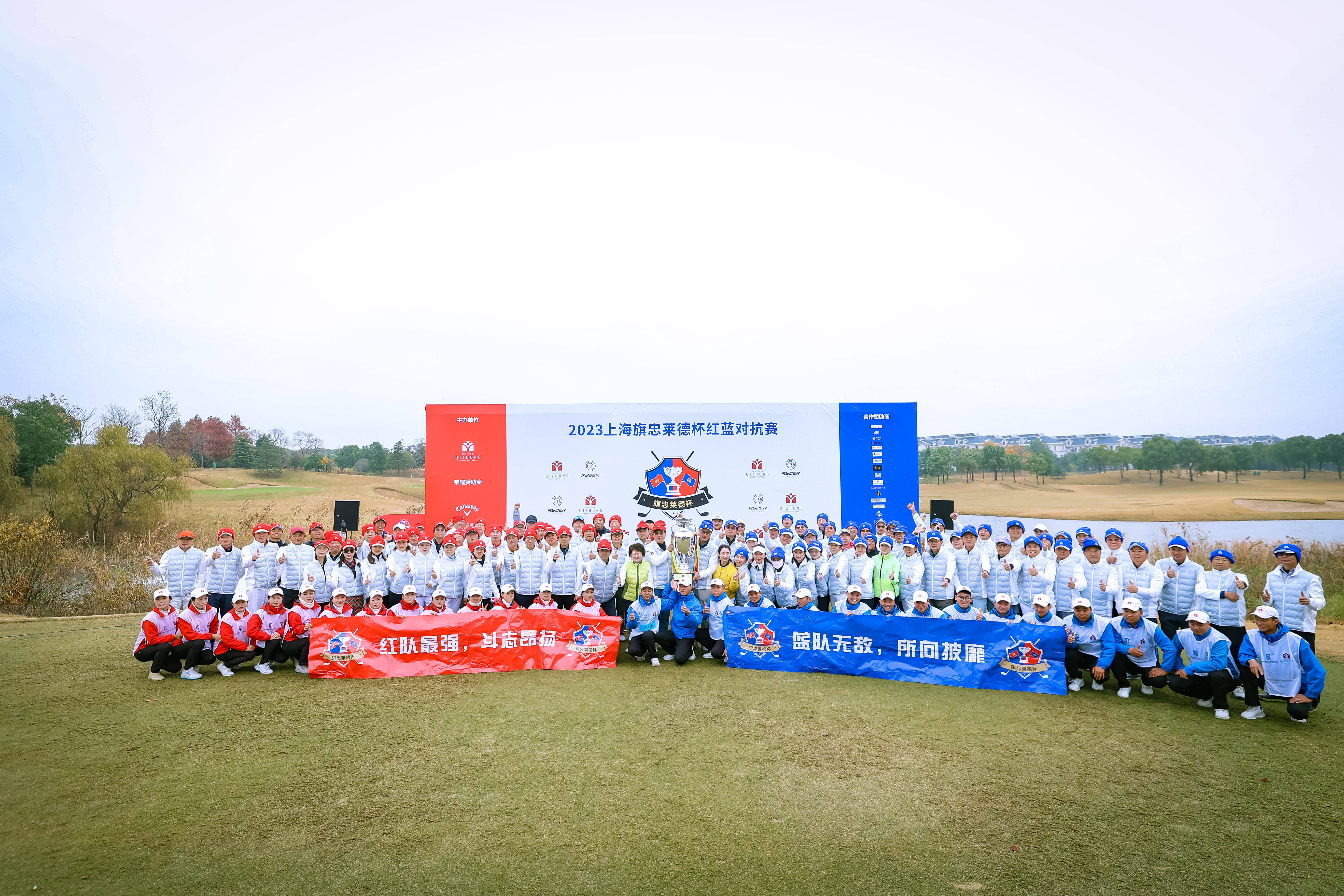 数据说｜高尔夫早间盘点：莱德杯余波仍在发酵、团队荣誉与欧美对抗话题延续到新一周，球迷讨论提前升温