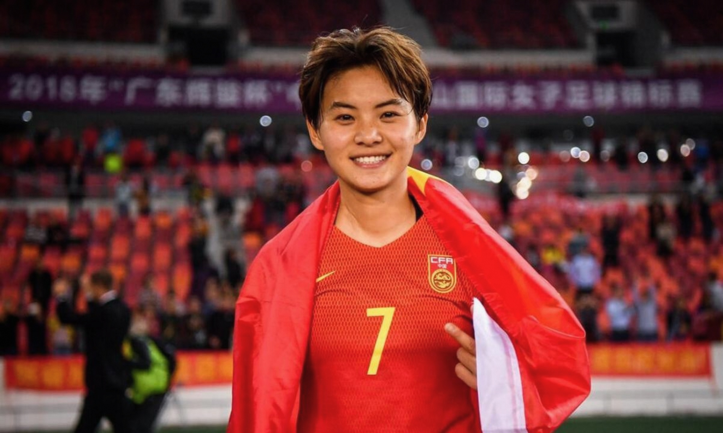 现场｜女足俱乐部赛事曝光增加，再添新话题，欧女冠赛程带动转播关注，球迷讨论提前升温