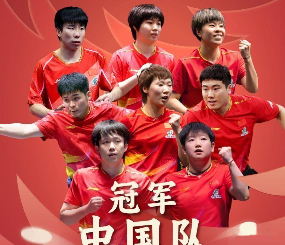 盘点｜乒乓球热度升高，WTT赛历进入秋季窗口引发持续关注，后续发展值得关注