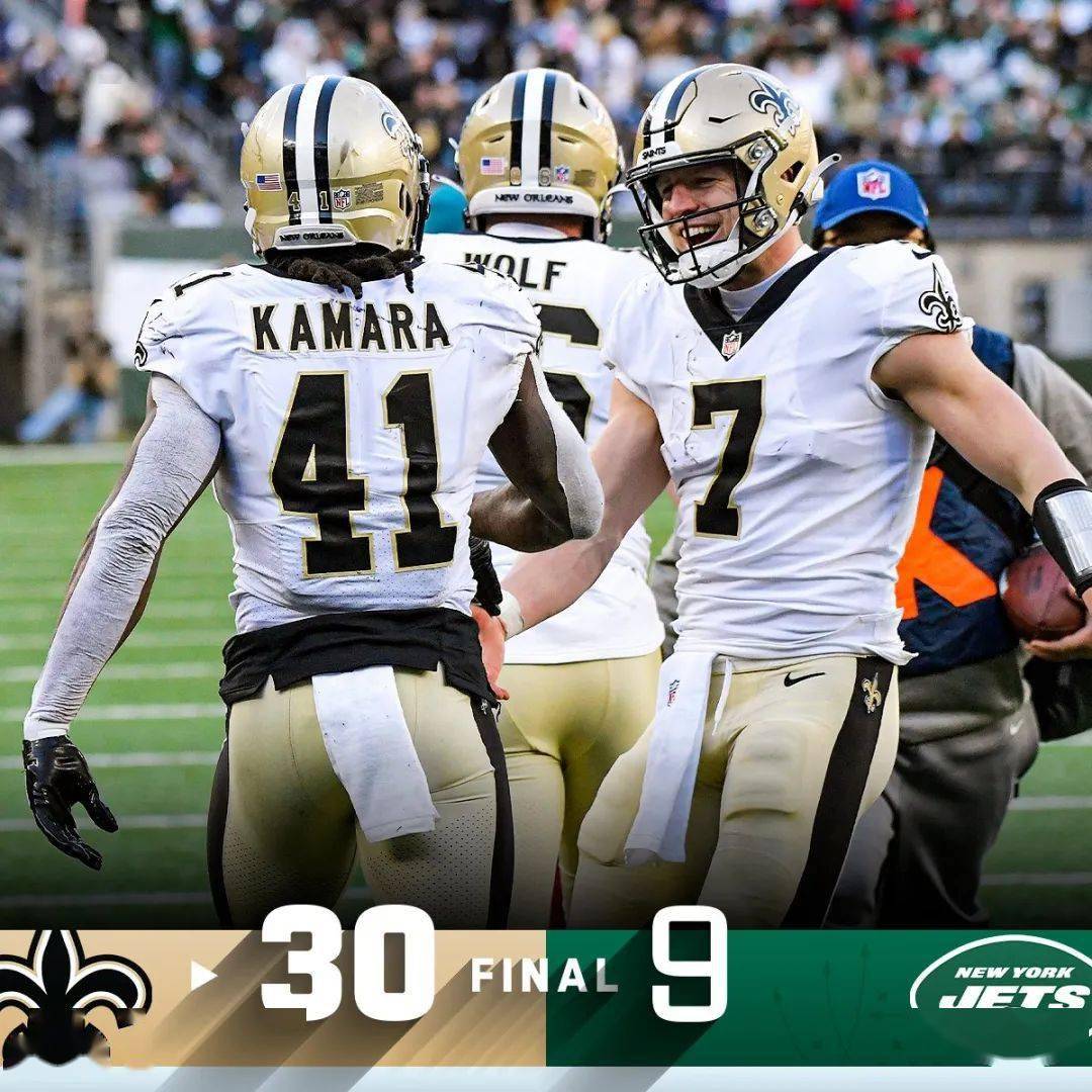 观察｜NFL早间盘点：猎鹰客场挑战圣徒、分区气氛与周一夜赛登陆新奥尔良，球迷讨论提前升温