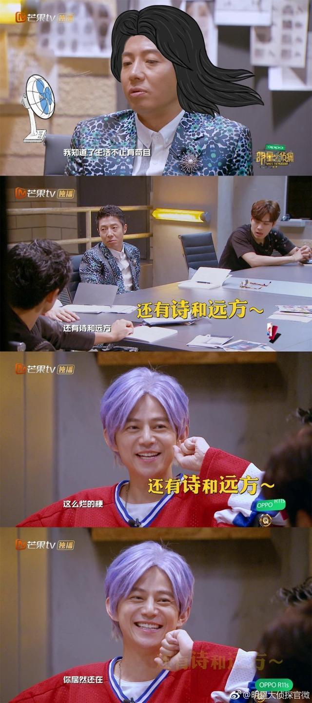盘点｜拉斯维加斯王牌延续争冠热度，需要新答案，明星阵容仍是最大看点提供另一条线索，看点比想象更多