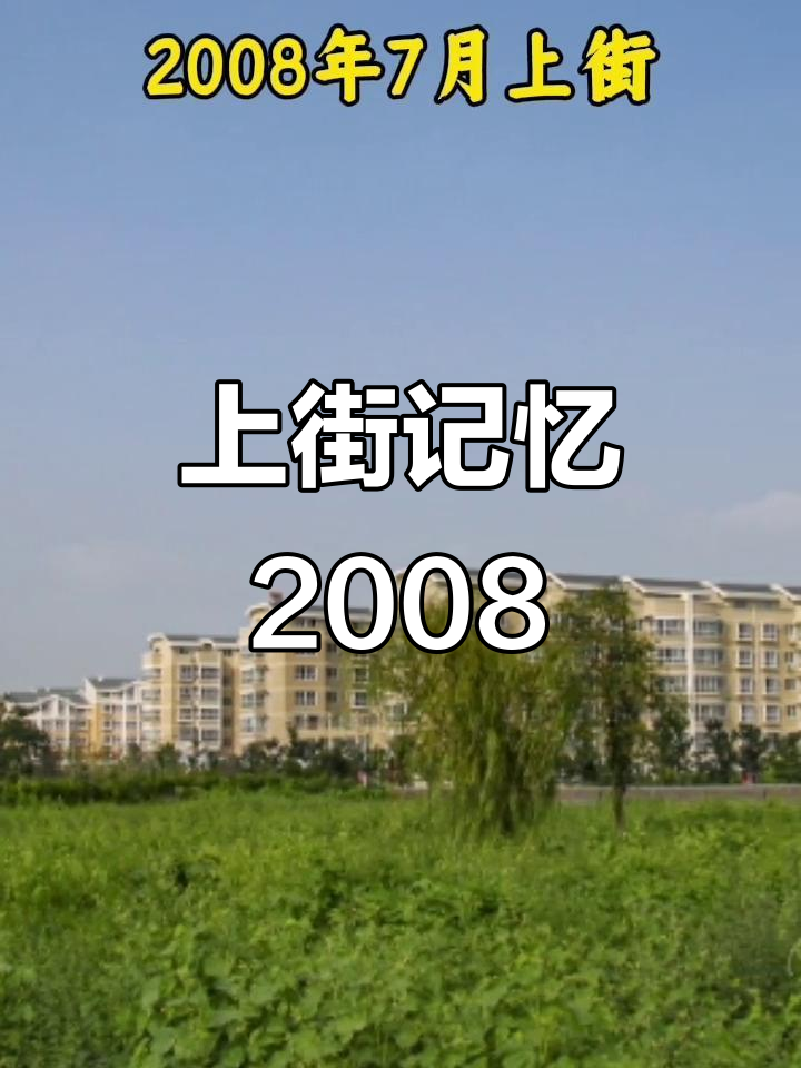 现场|圣徒主场迎来黄金时段,被反复讨论,城市记忆或成决定性因素 现场|圣徒主场迎来黄金时段,被反复讨论,城市记忆或成决定性因素