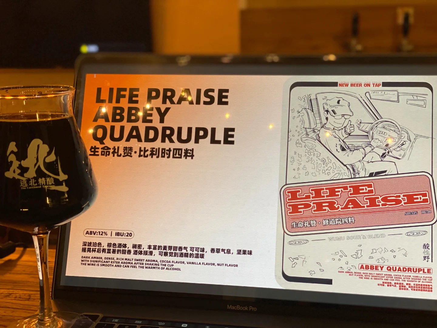 深一度｜上海大师赛签表话题预热，继续发酵，签表悬念成为核心看点，后续发展值得关注