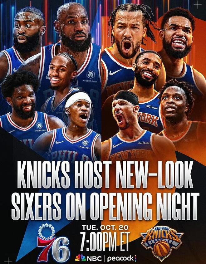 前瞻｜NBA媒体日余波延续，再添新话题，核心状态和球队目标成为焦点，赛前气氛已经拉满
