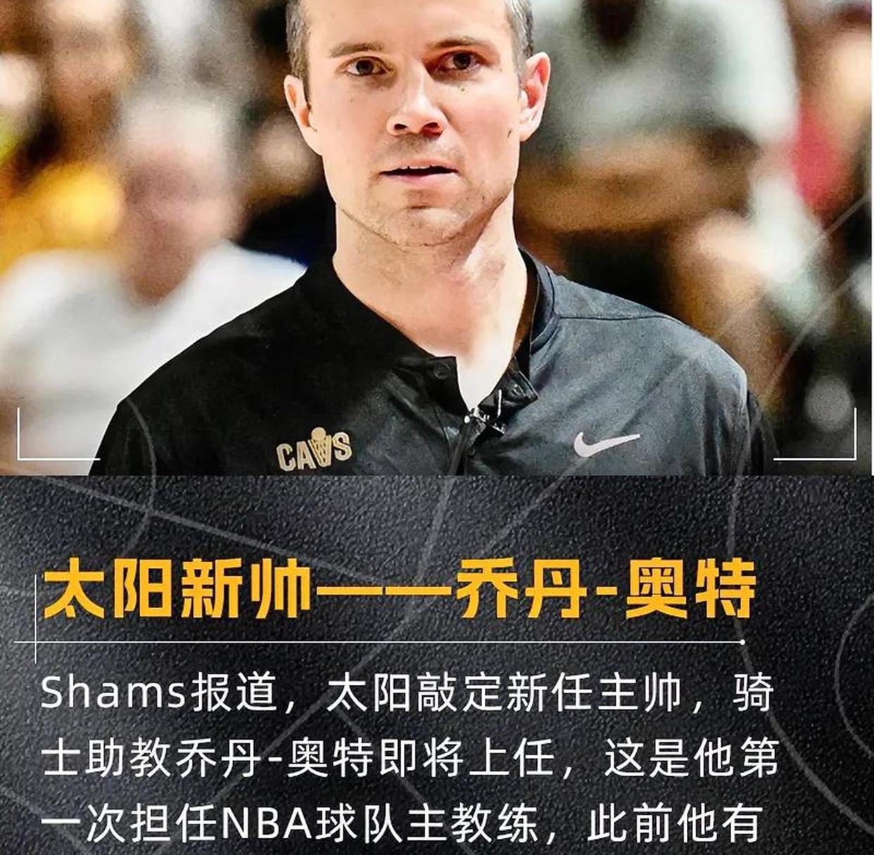 上海大师赛签表话题预热,继续发酵,签表悬念成为核心看点 上海大师赛签表话题预热,继续发酵,签表悬念成为核心看点