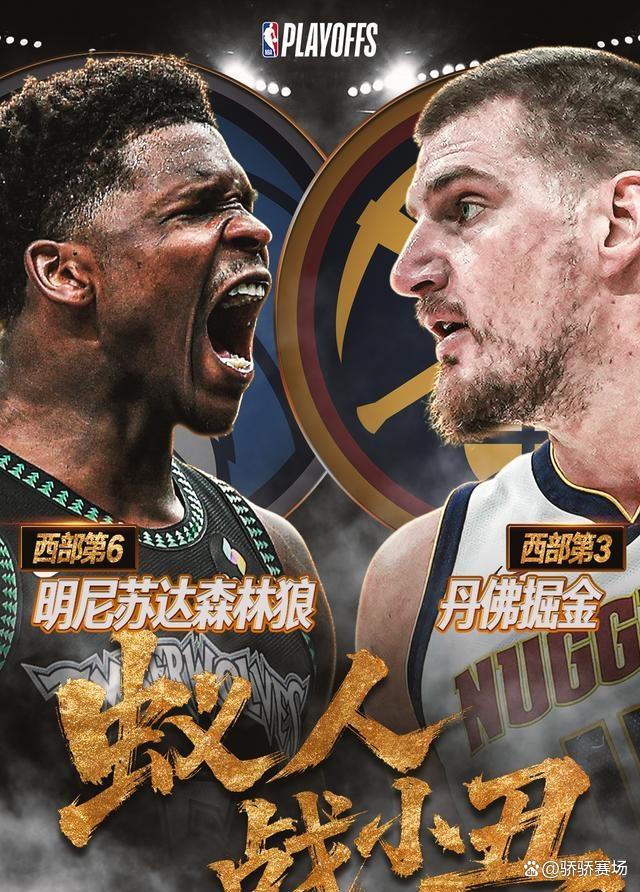 NBA训练营话题全面铺开，出现新悬念，阵容磨合成为后续看点，赛前气氛已经拉满