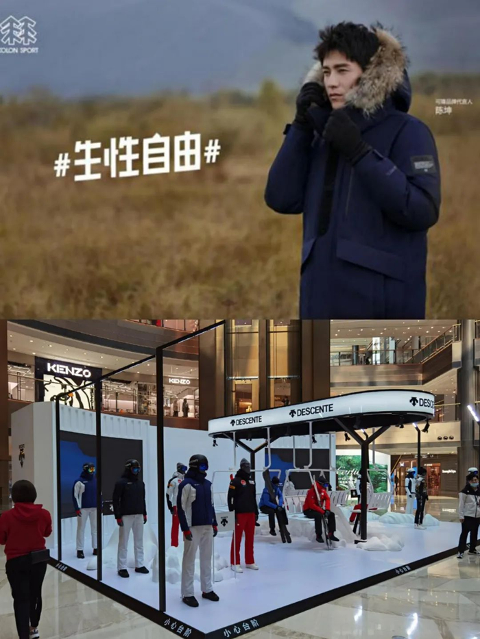 转播平台和商业赞助同时发力之后，全球体育市场进入十月窗口的关注点发生变化，赛前气氛已经拉满
